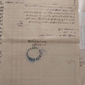 El yazmaları Hat