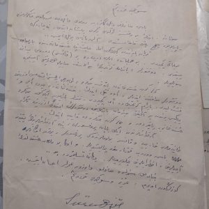 El yazmaları Hat