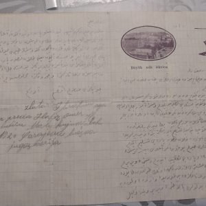 El yazmaları Hat
